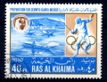 1967 Ras Al Khaima - pro Olimpiade Mexico.jpg